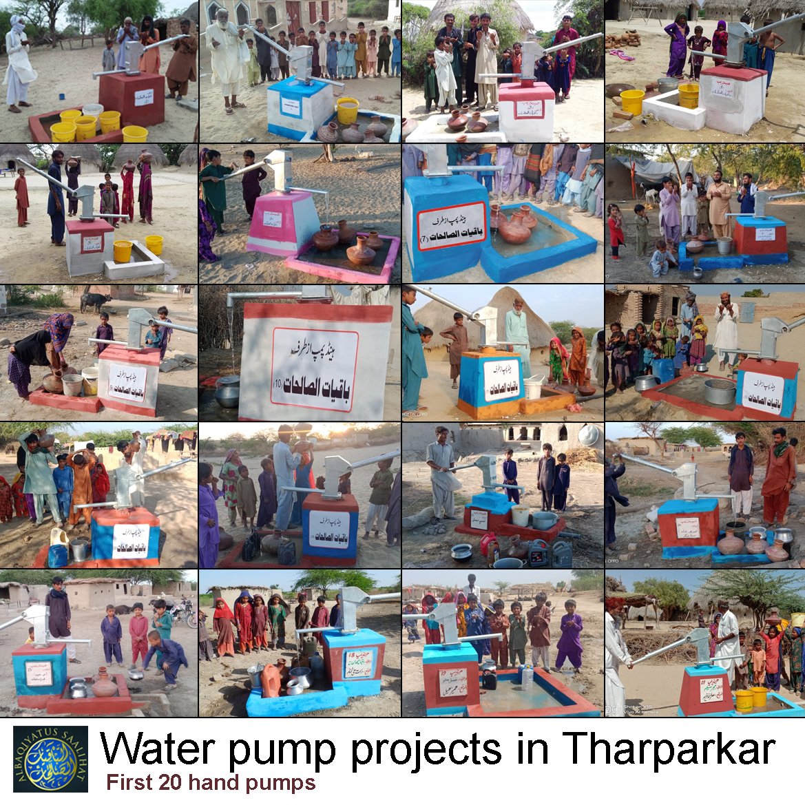 Thar Project